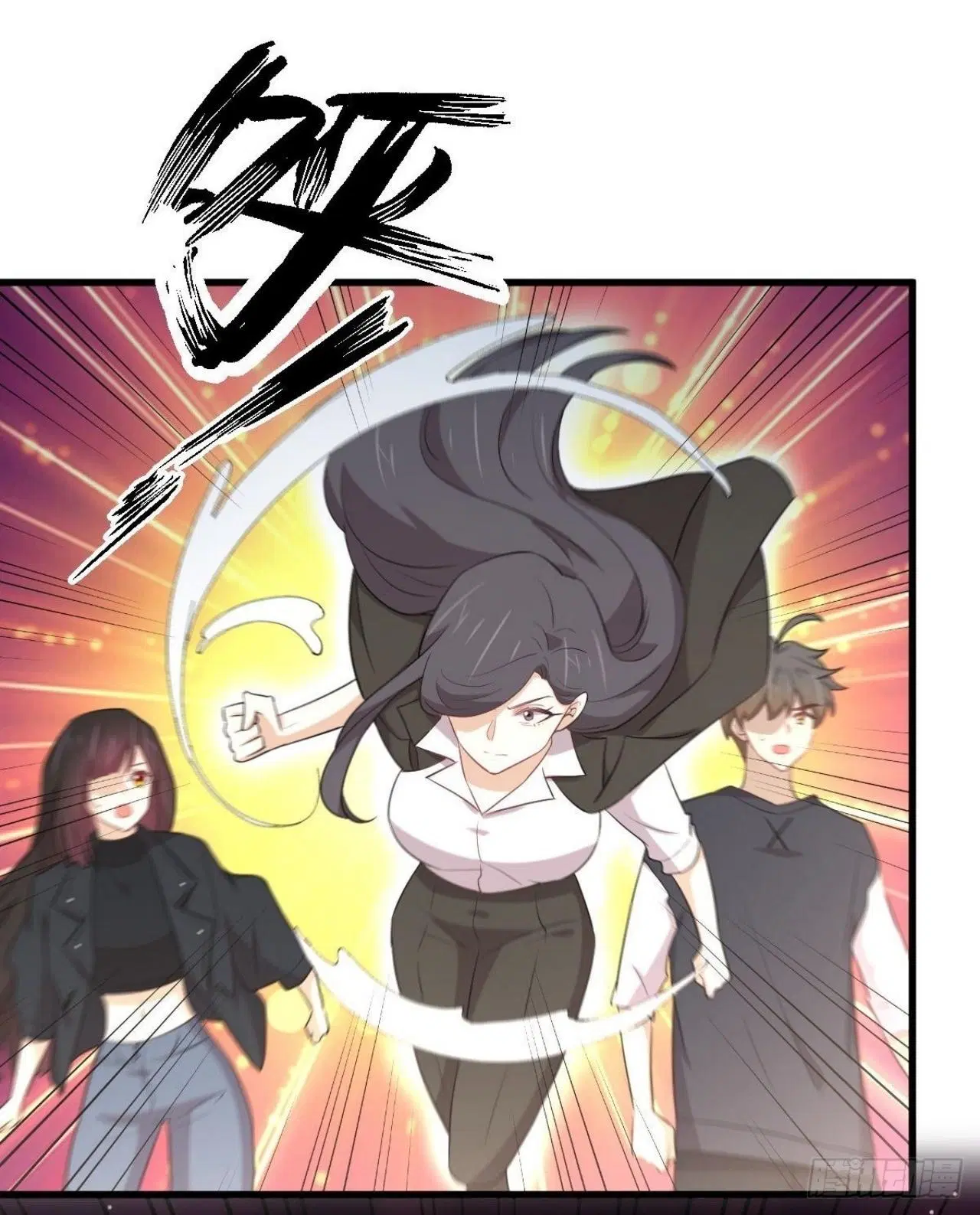 Immortal Swordsman in the Reverse World ตอนที่ 310 — หน้า 4 จาก 51