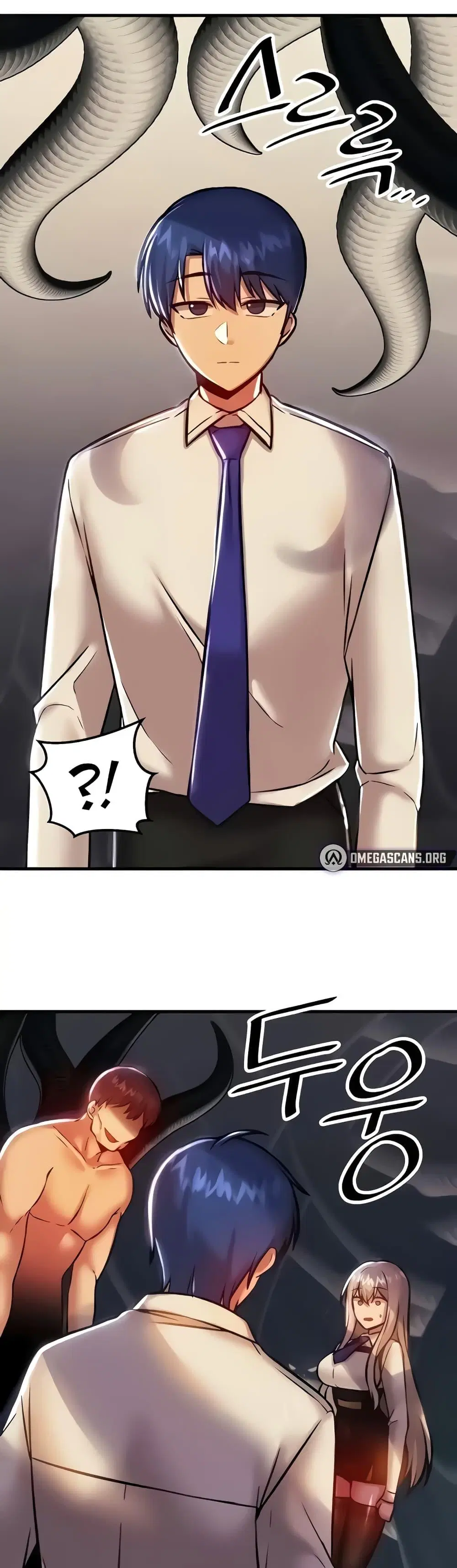 Trapped in the Academy’s Eroge ตอนที่ 91 — หน้า 21 จาก 41