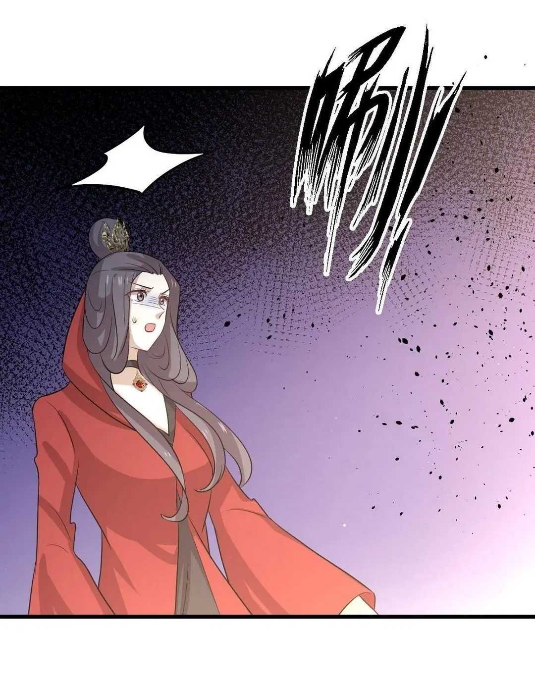 Immortal Swordsman in the Reverse World ตอนที่ 370 — หน้า 42 จาก 51