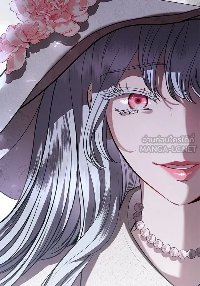 To My Husband’s Mistress ตอนที่ 37 — หน้า 48 จาก 106