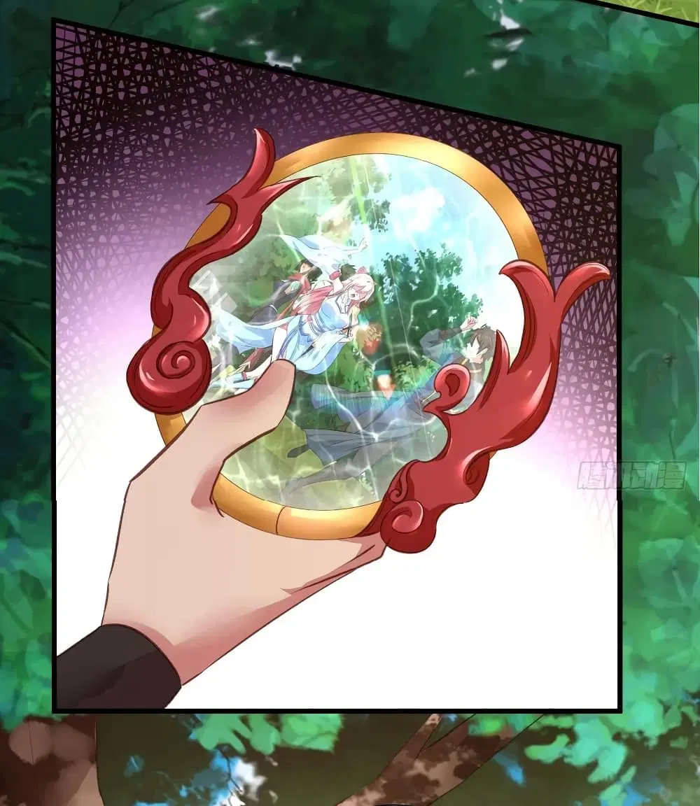 Super Harem Card ตอนที่ 30 — หน้า 34 จาก 38