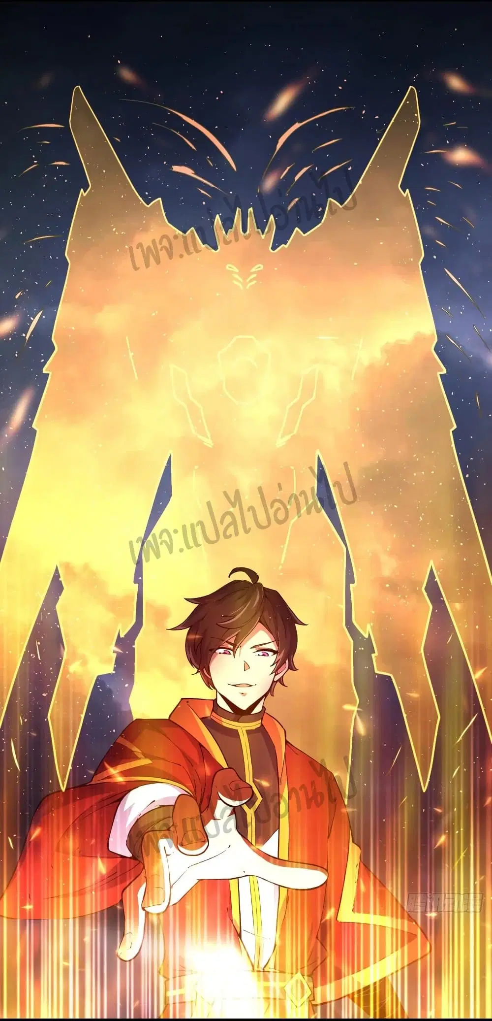 Super Harem Card ตอนที่ 116 — หน้า 20 จาก 24