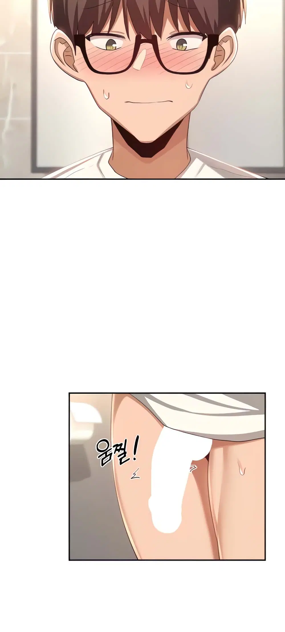 Sextudy Group ตอนที่ 76 — หน้า 3 จาก 64