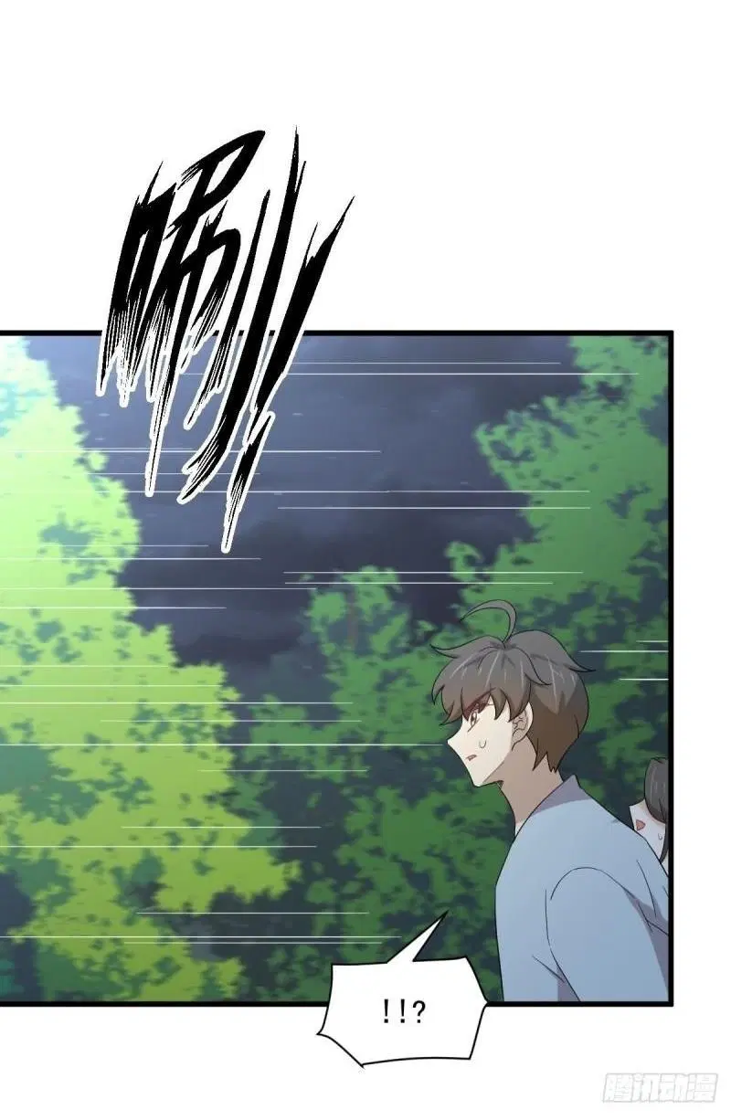 Immortal Swordsman in the Reverse World ตอนที่ 354 — หน้า 13 จาก 52