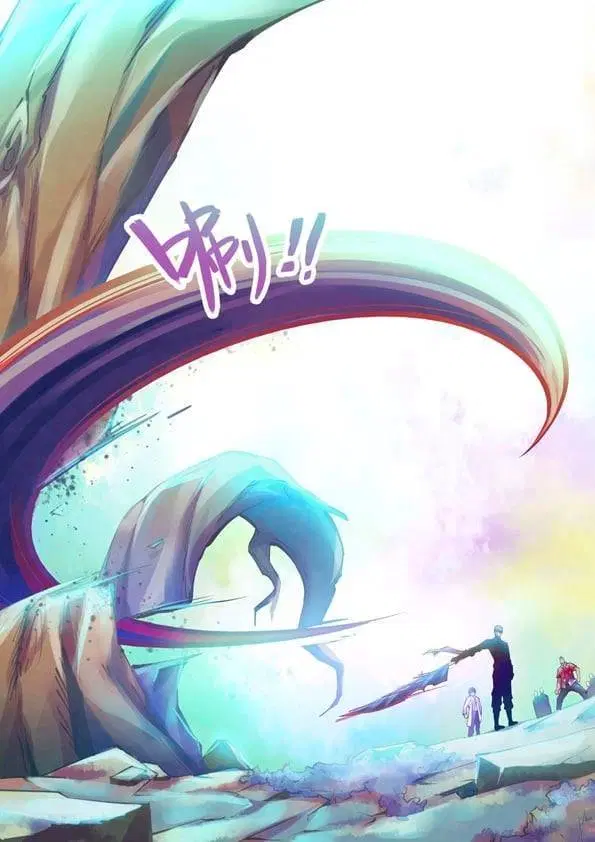 The Last Human ตอนที่ 216 — หน้า 12 จาก 15