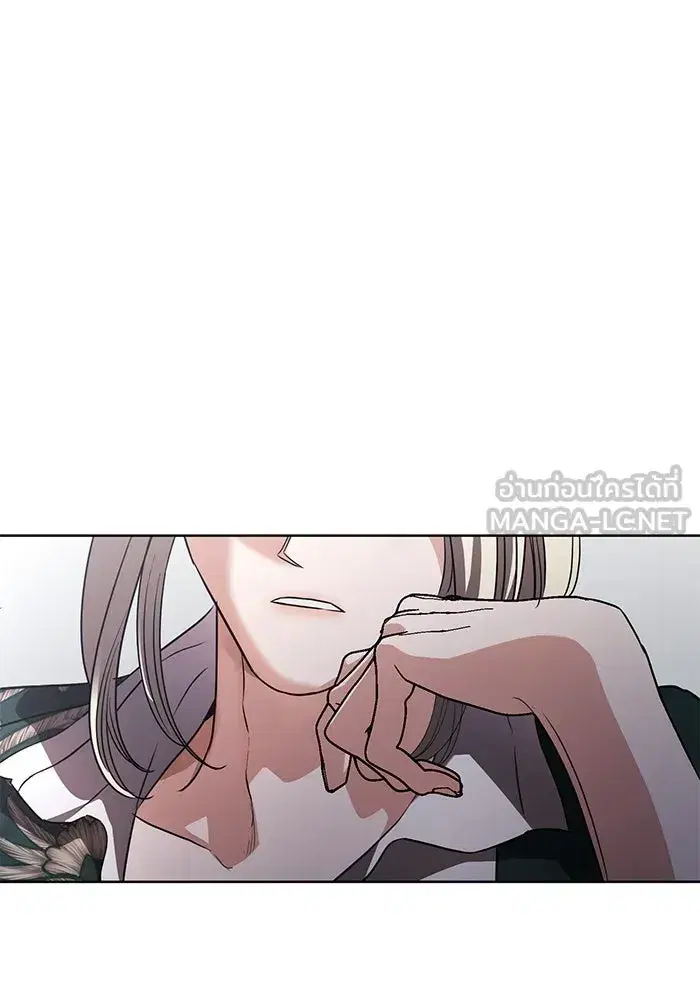 To My Husband’s Mistress ตอนที่ 61 — หน้า 105 จาก 109