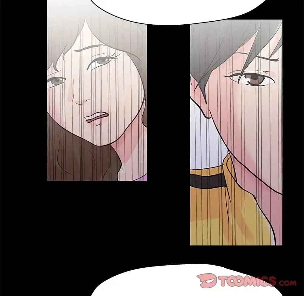 Project Utopia ตอนที่ 72 — หน้า 46 จาก 65