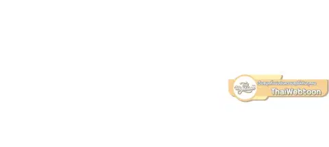 ENNEAD ตอนที่ 66 — หน้า 7 จาก 32