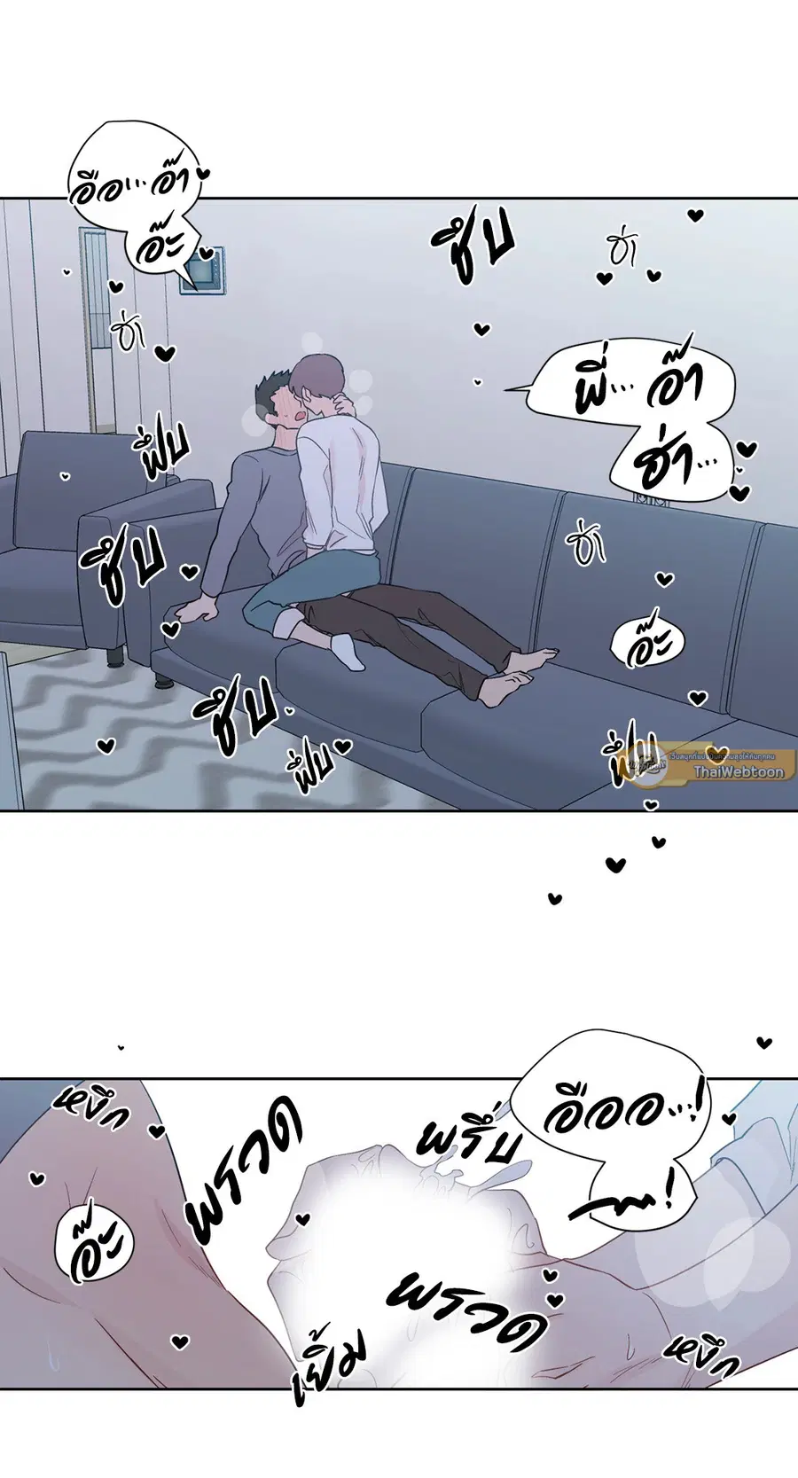 A Man of Virtue ตอนที่ 60 — หน้า 25 จาก 53