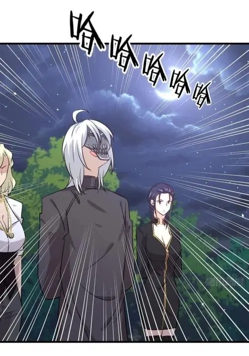 Immortal Swordsman in the Reverse World ตอนที่ 135 — หน้า 35 จาก 42