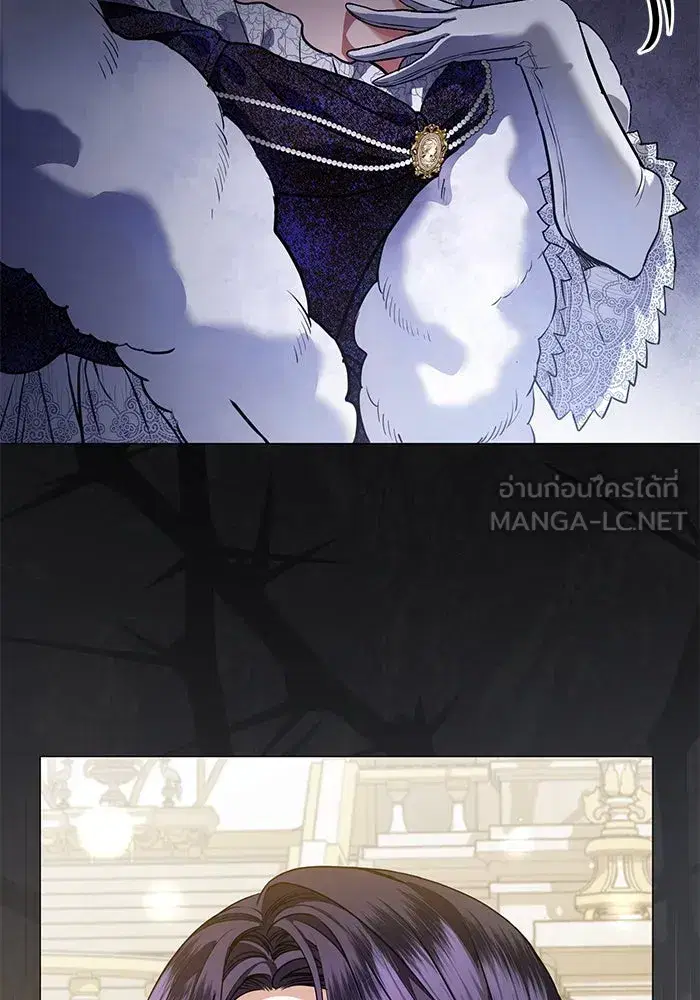 To My Husband’s Mistress ตอนที่ 66 — หน้า 60 จาก 102
