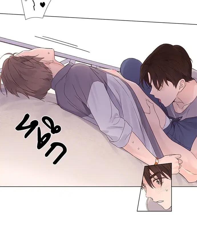 4 Week Lovers ตอนที่ 44 — หน้า 29 จาก 37