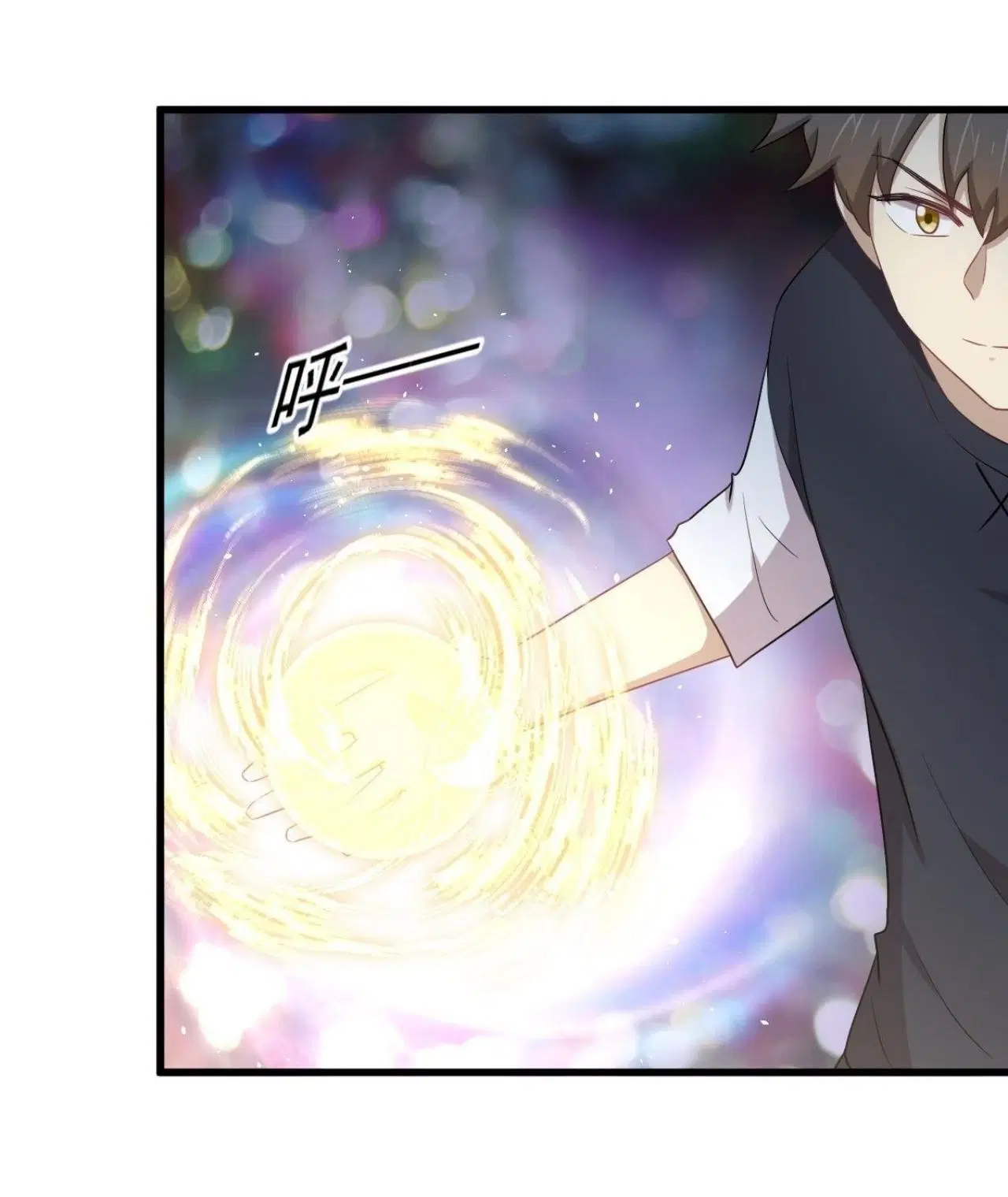 Immortal Swordsman in the Reverse World ตอนที่ 310 — หน้า 7 จาก 51
