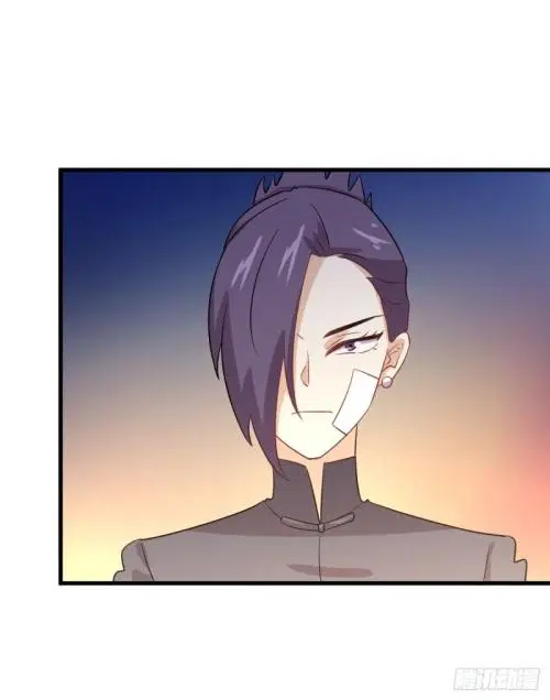 Immortal Swordsman in the Reverse World ตอนที่ 106 — หน้า 41 จาก 47