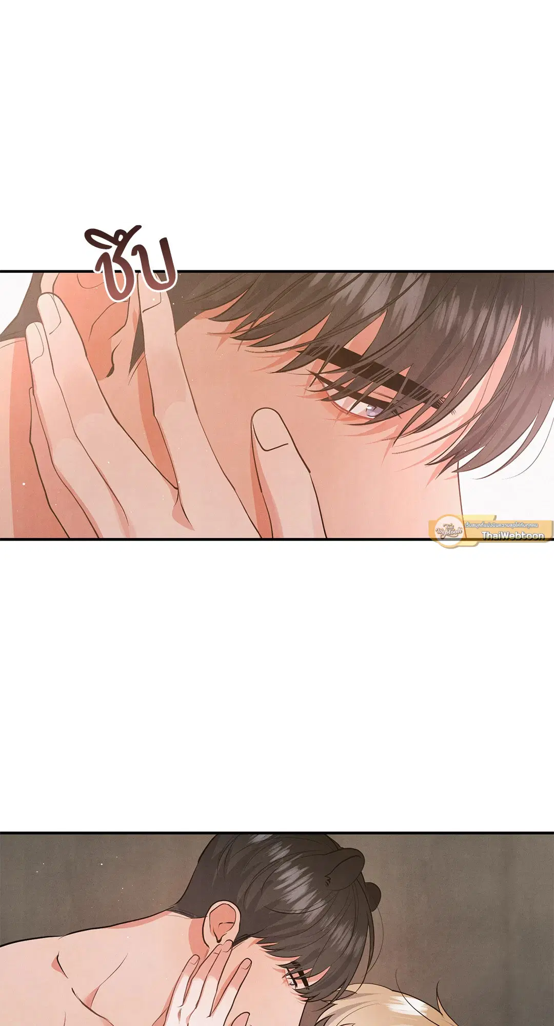 Roses and Champagne ตอนที่ 72 — หน้า 23 จาก 60