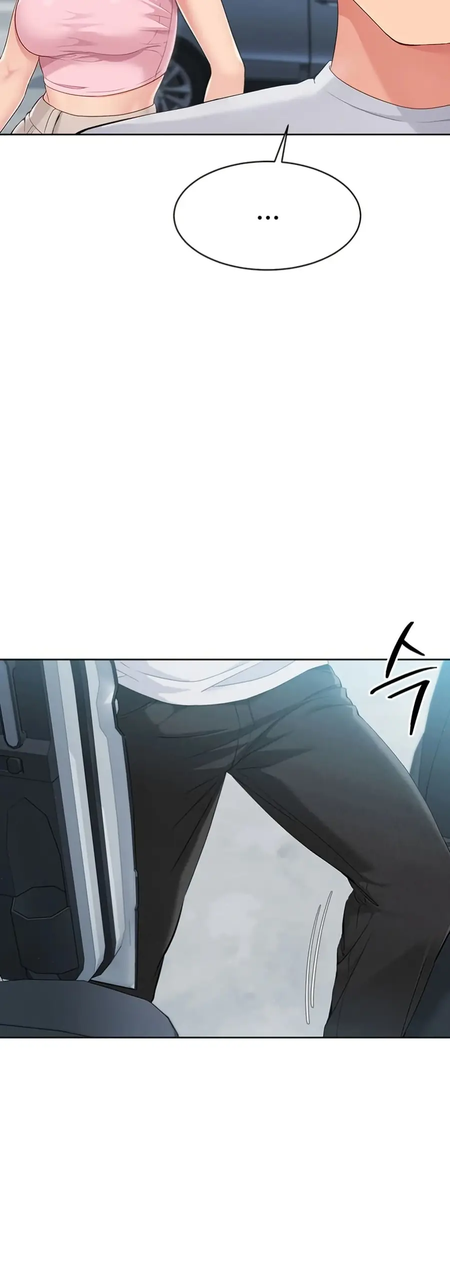 Set Up ตอนที่ 34 — หน้า 26 จาก 51
