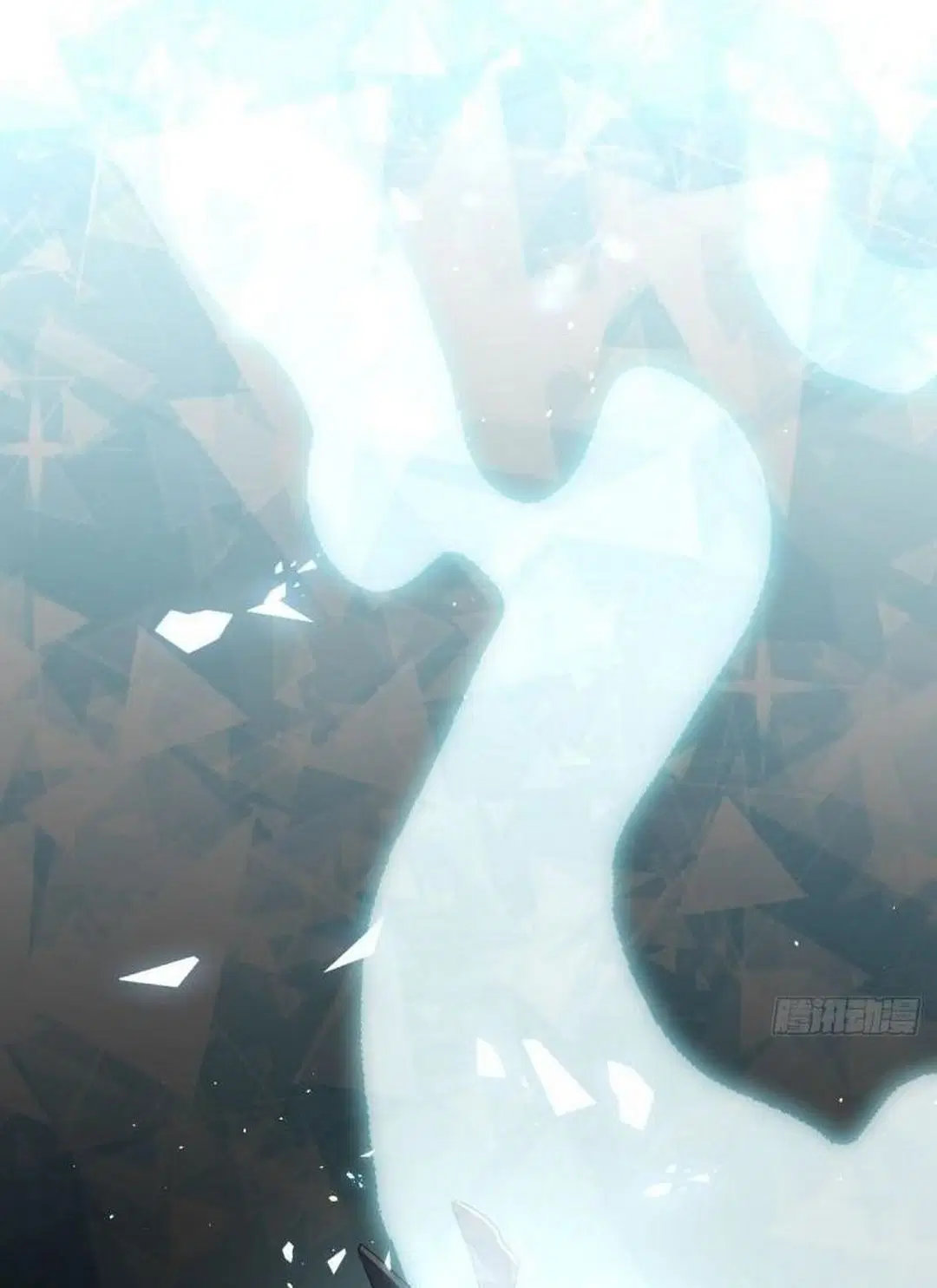 Immortal Swordsman in the Reverse World ตอนที่ 367 — หน้า 32 จาก 43