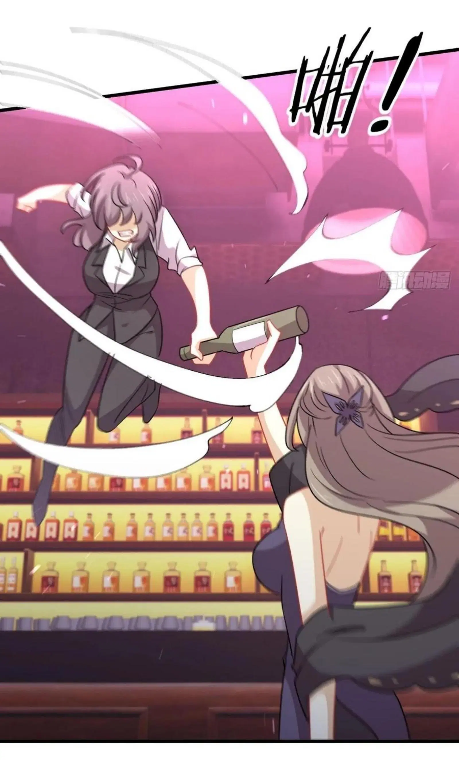 Immortal Swordsman in the Reverse World ตอนที่ 141 — หน้า 36 จาก 39