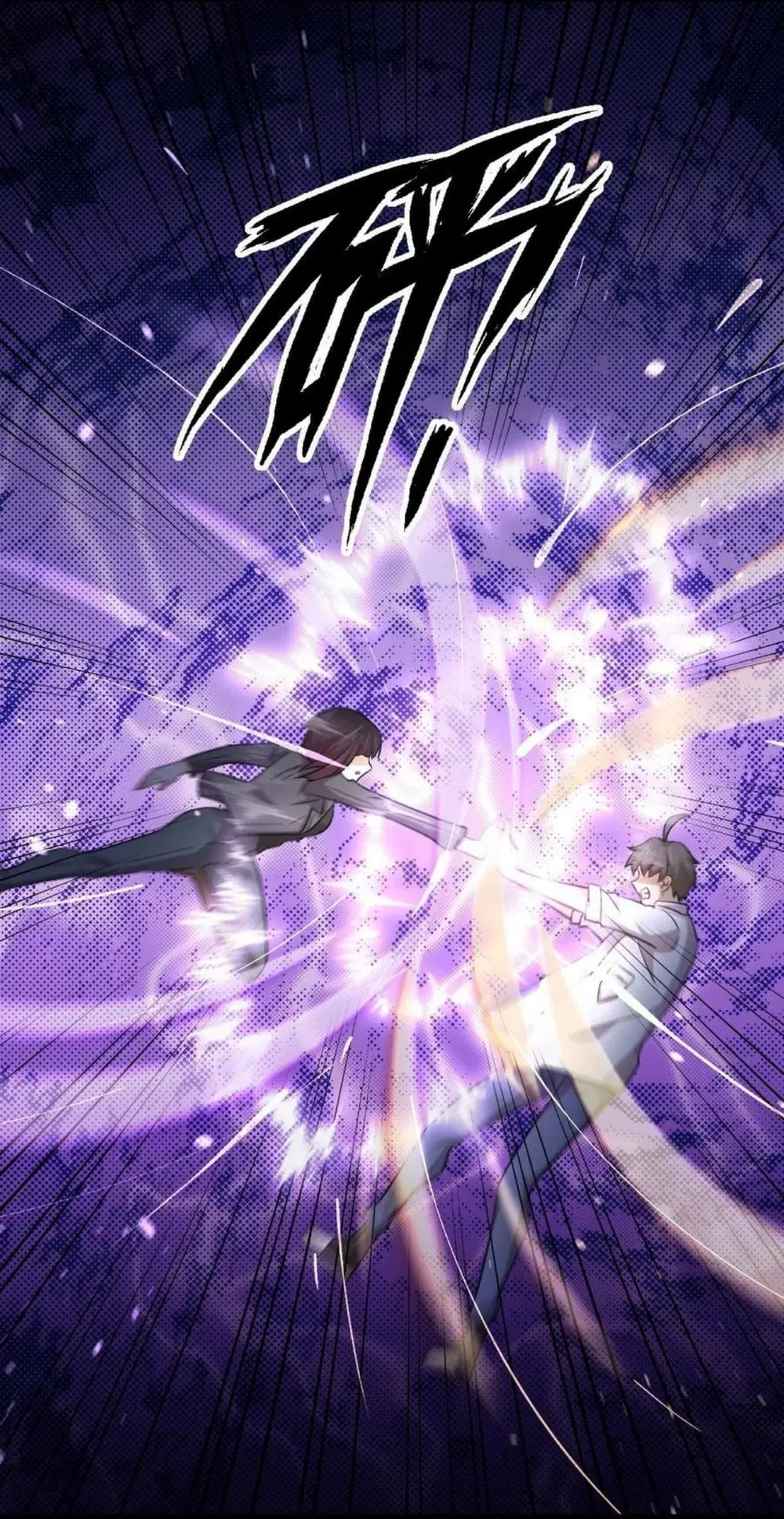 Immortal Swordsman in the Reverse World ตอนที่ 180 — หน้า 30 จาก 37