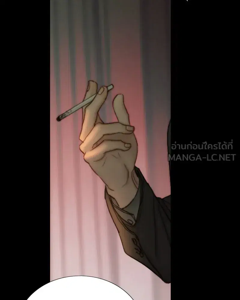 Serena ตอนที่ 125 — หน้า 105 จาก 140