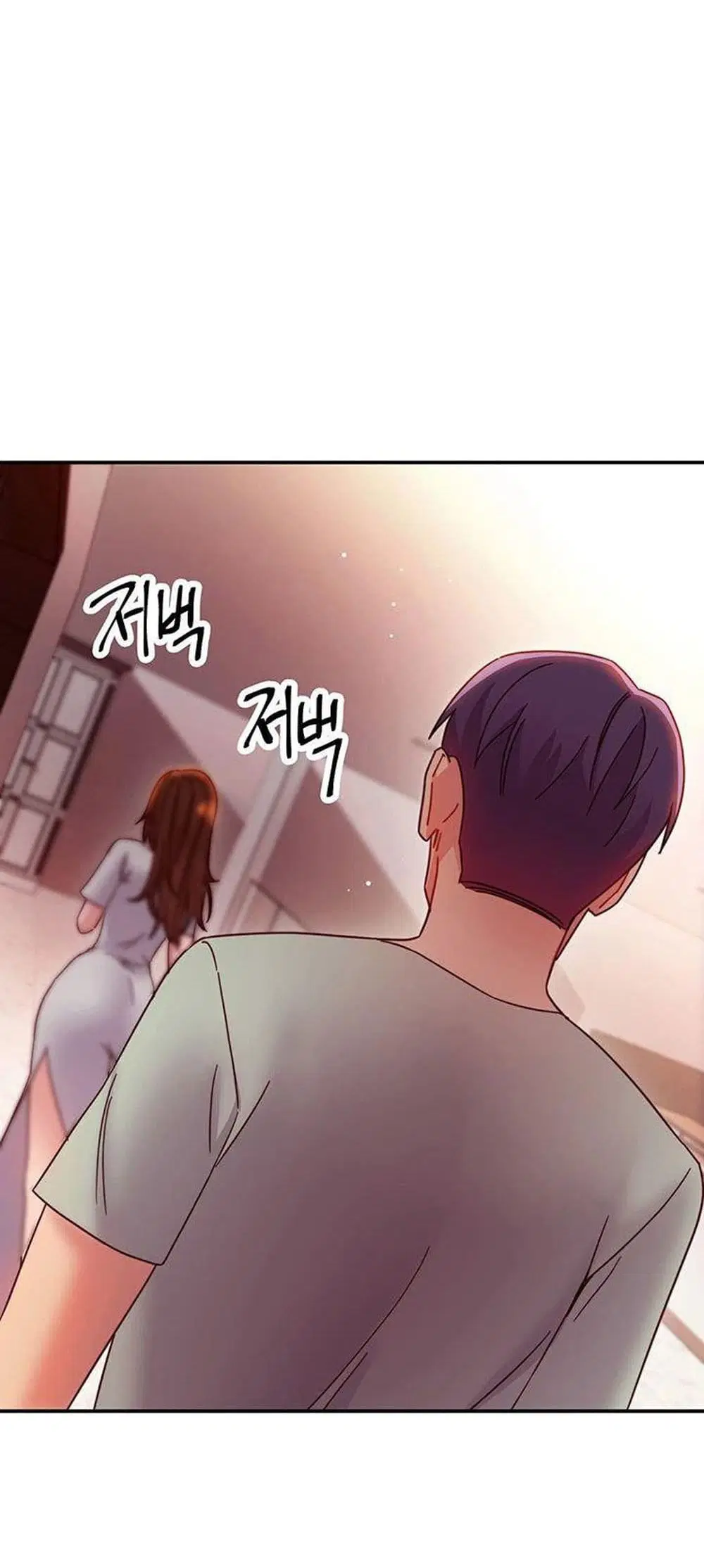 Stepmother Friends ตอนที่ 61 — หน้า 37 จาก 52