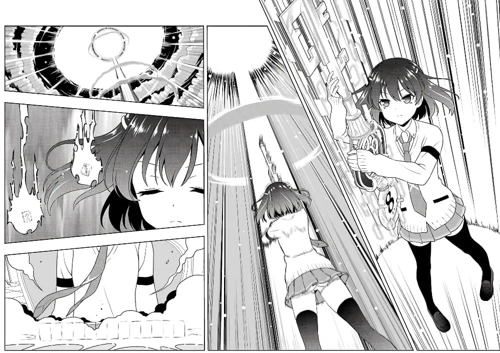 Saki ตอนที่ 184 — หน้า 2 จาก 18