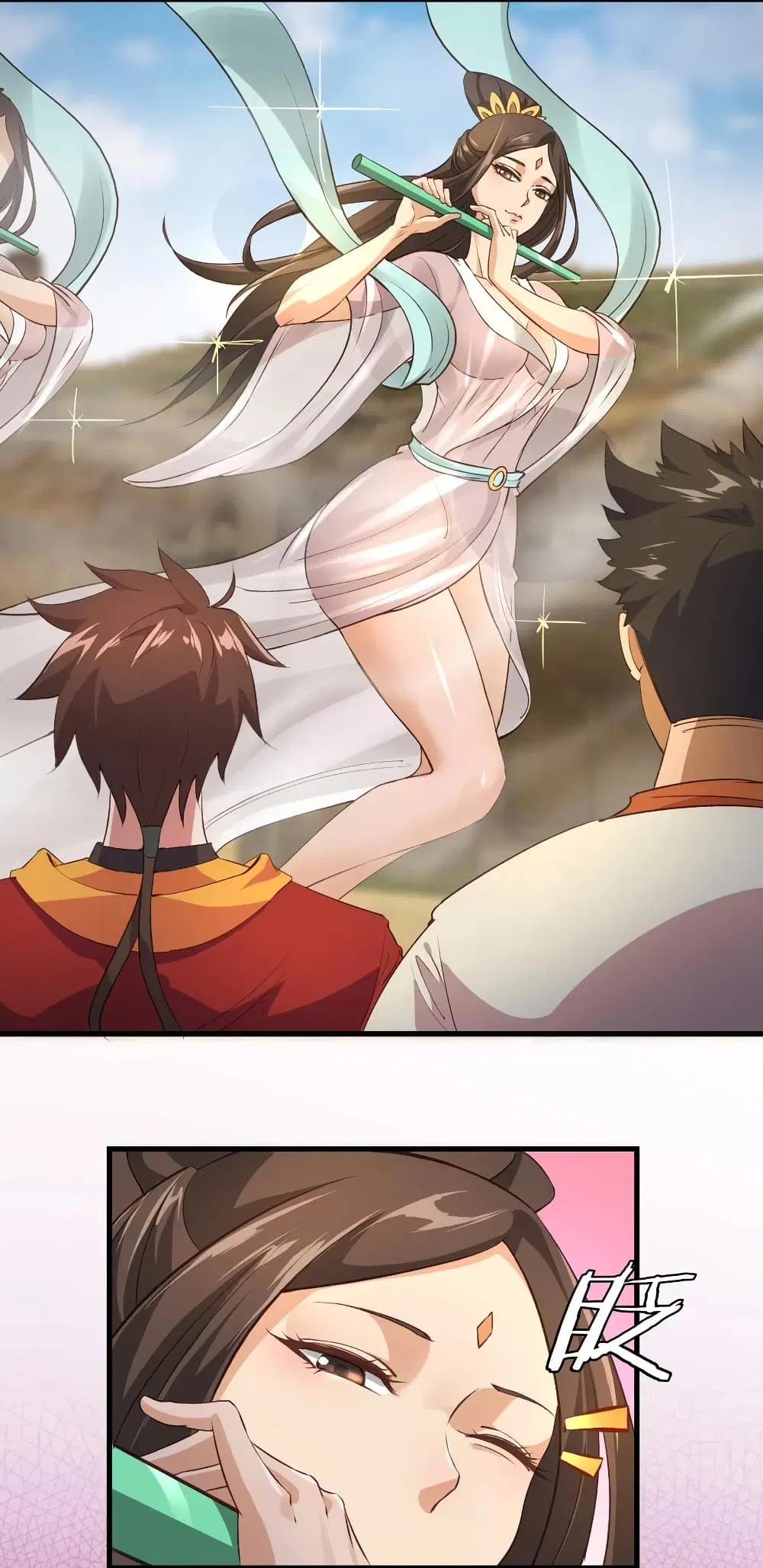 Super Harem Card ตอนที่ 53 — หน้า 8 จาก 39