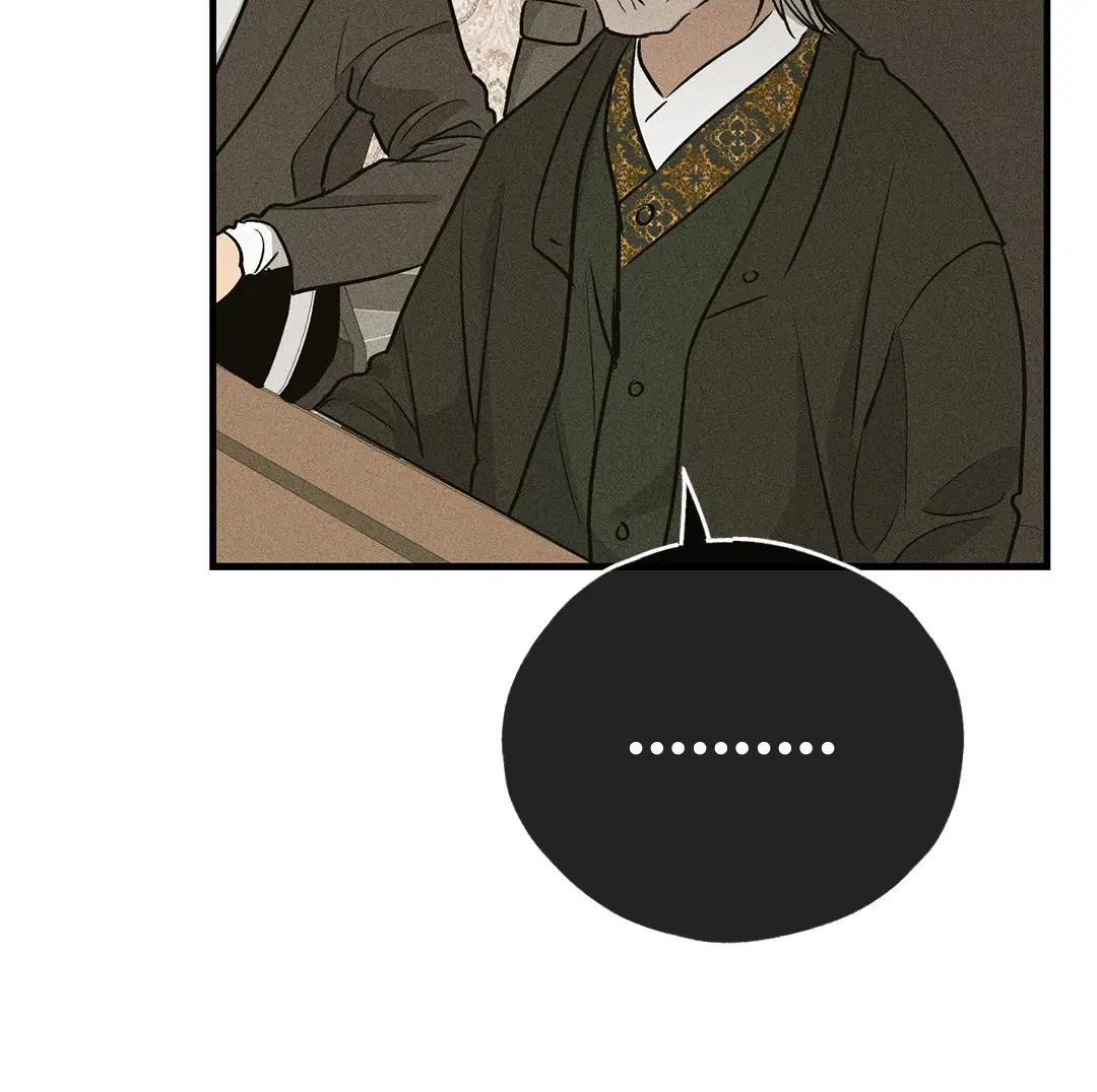 PAYBACK ตอนที่ 90 — หน้า 13 จาก 106