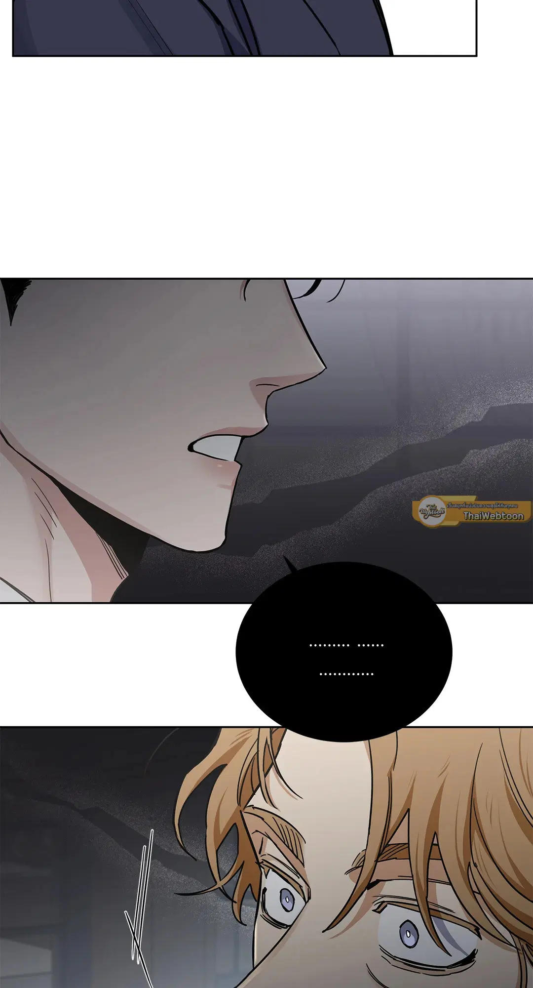 Roses and Champagne ตอนที่ 52.33 — หน้า 74 จาก 79