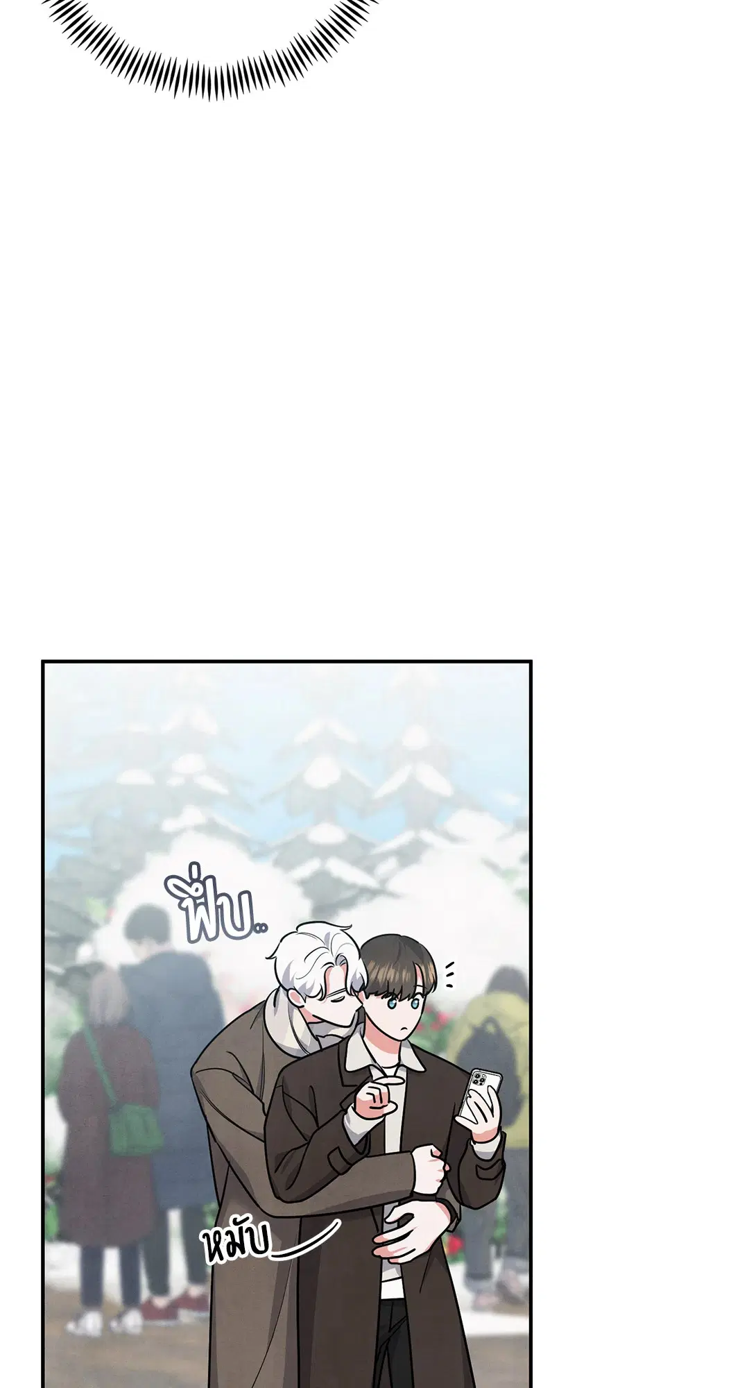 Roses and Champagne ตอนที่ 37 — หน้า 33 จาก 75