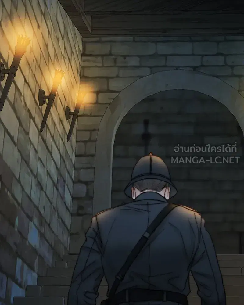 Serena ตอนที่ 119 — หน้า 30 จาก 114