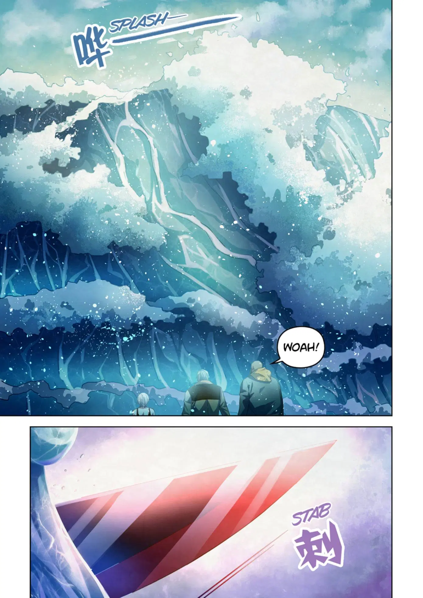 The Last Human ตอนที่ 341.345 — หน้า 52 จาก 87