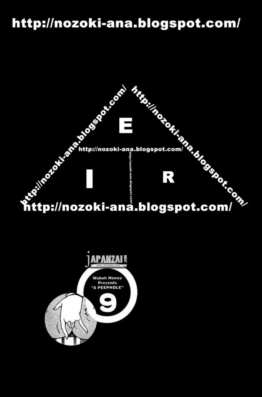 Nozoki Ana ตอนที่ 77 — หน้า 20 จาก 20