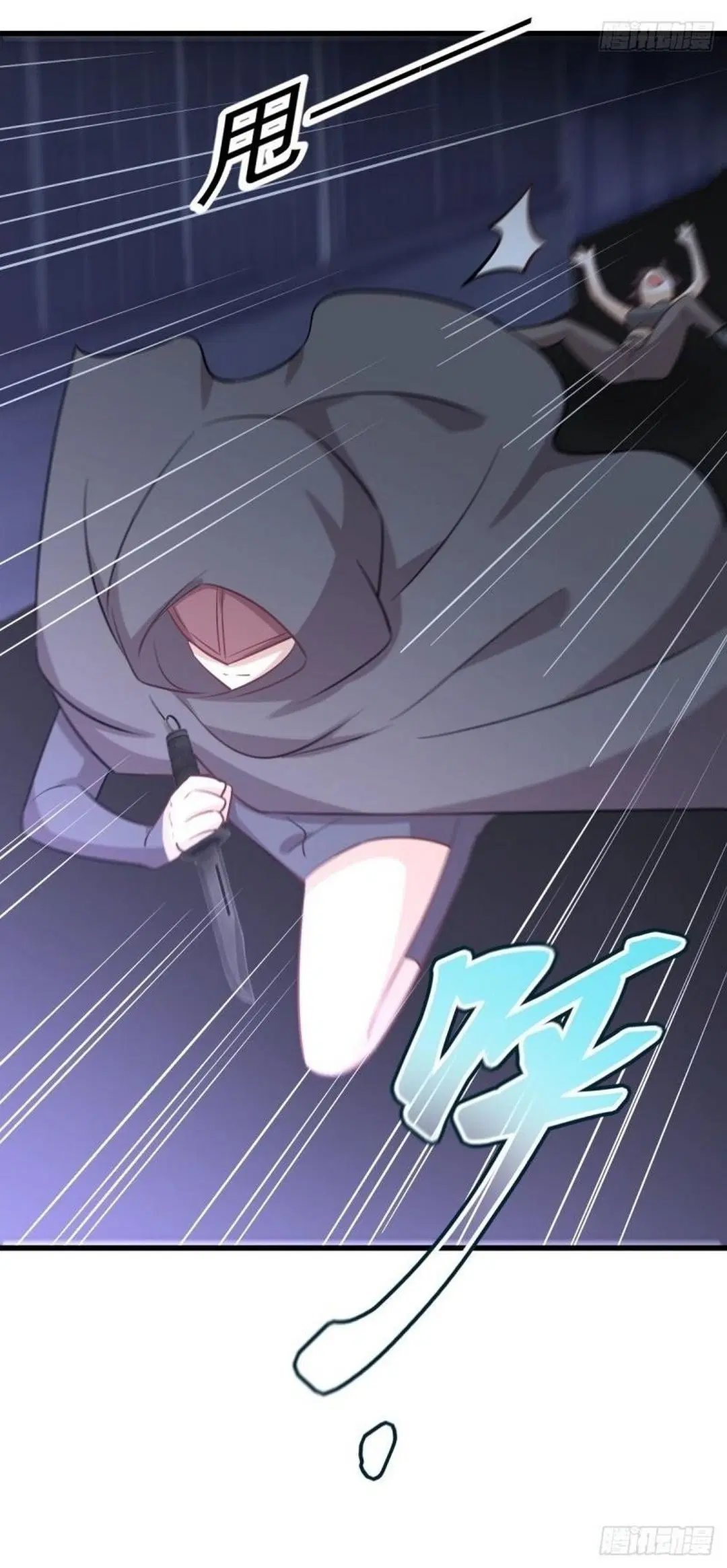 Immortal Swordsman in the Reverse World ตอนที่ 259 — หน้า 42 จาก 42