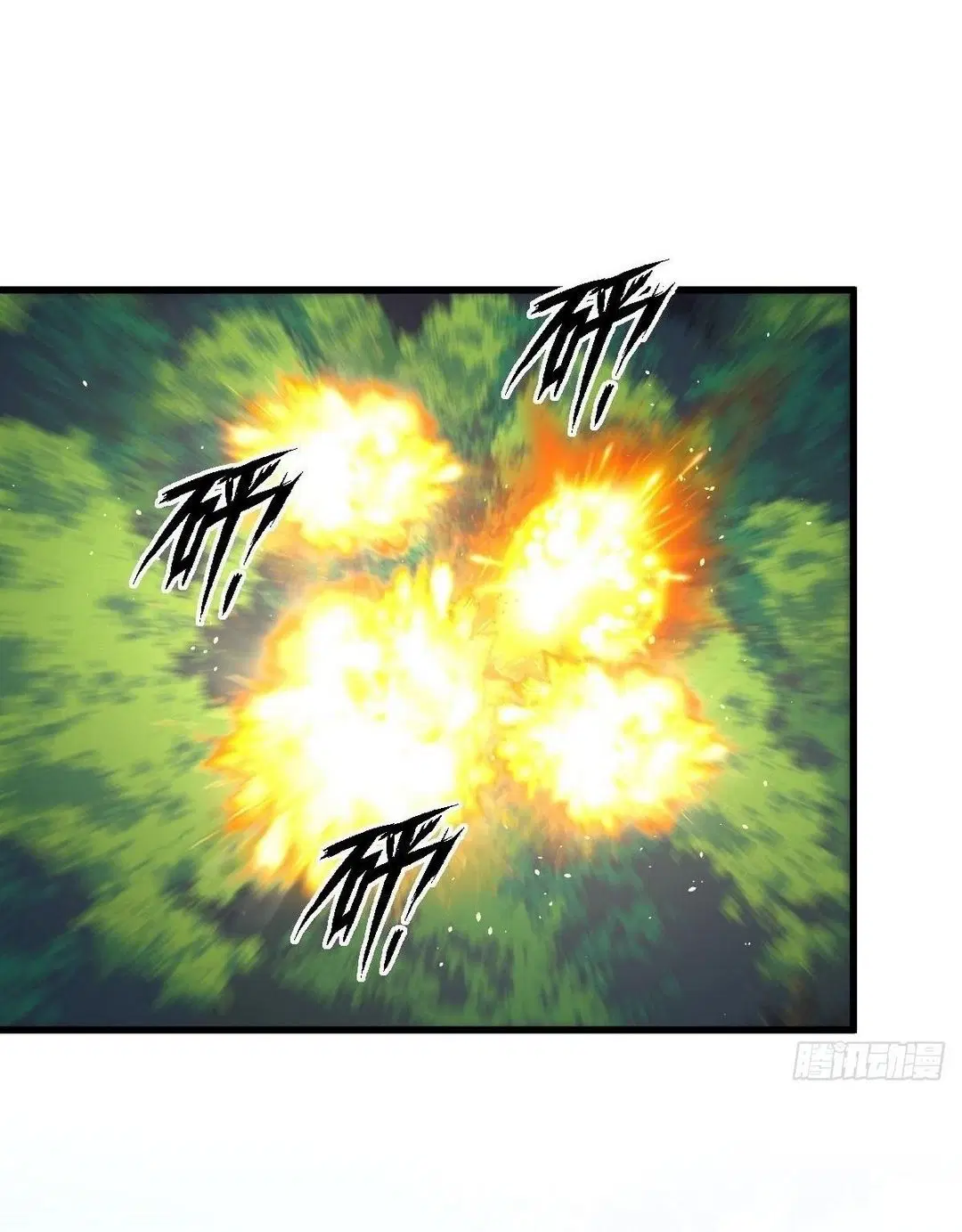 Immortal Swordsman in the Reverse World ตอนที่ 352 — หน้า 44 จาก 49