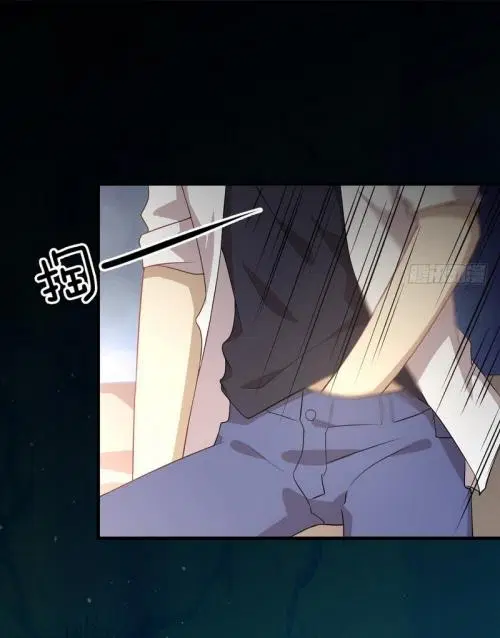 Immortal Swordsman in the Reverse World ตอนที่ 72 — หน้า 12 จาก 39