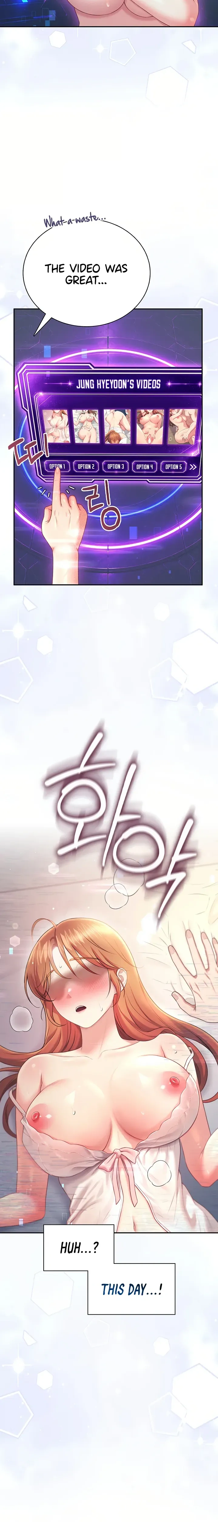 Wireless Onahole ตอนที่ 103 — หน้า 29 จาก 30