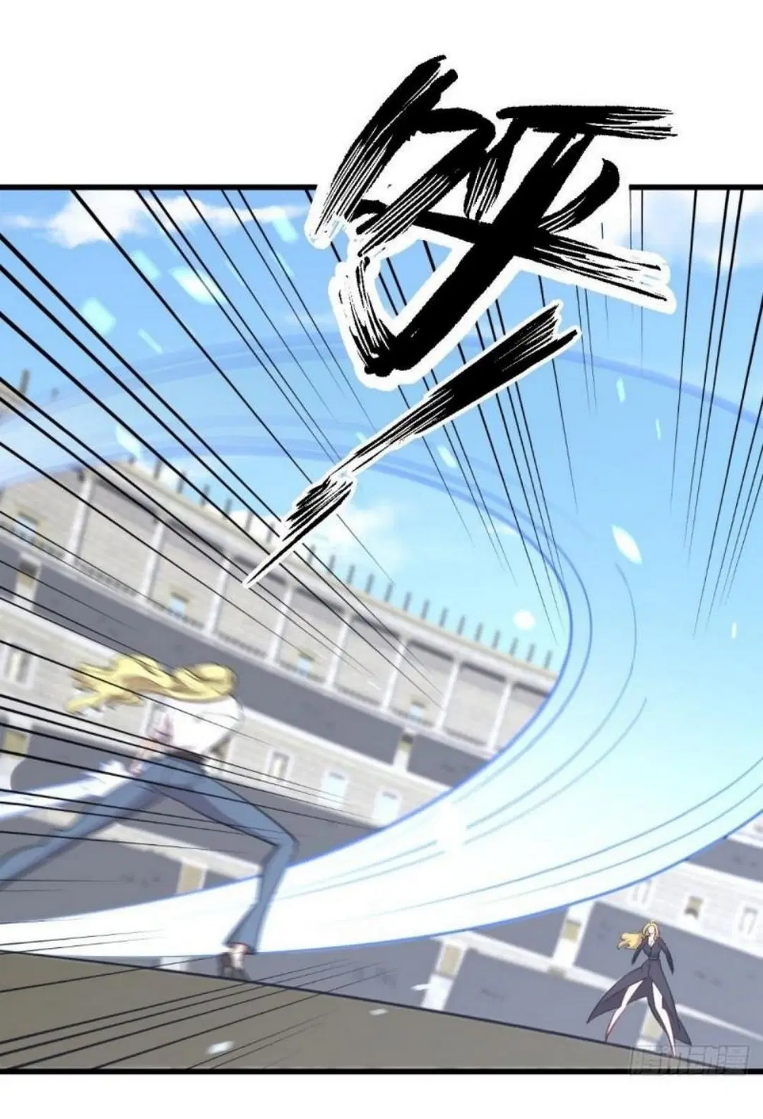 Immortal Swordsman in the Reverse World ตอนที่ 290 — หน้า 39 จาก 44