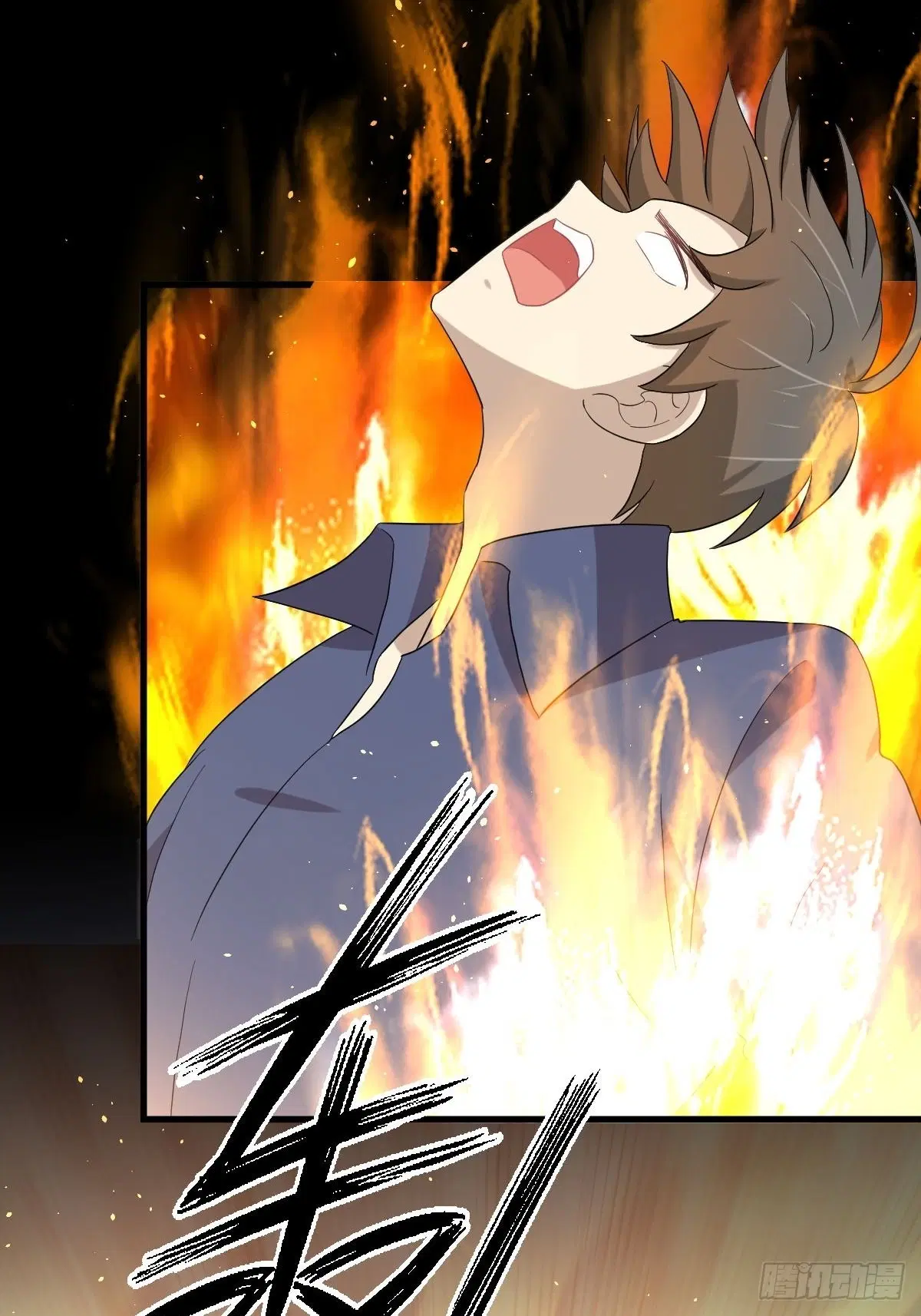 Immortal Swordsman in the Reverse World ตอนที่ 346 — หน้า 42 จาก 50