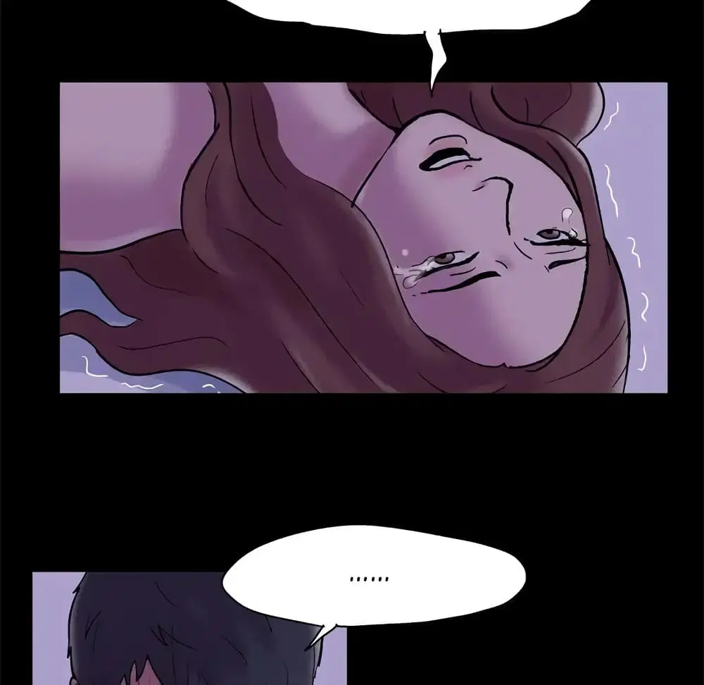 Project Utopia ตอนที่ 47 — หน้า 27 จาก 60