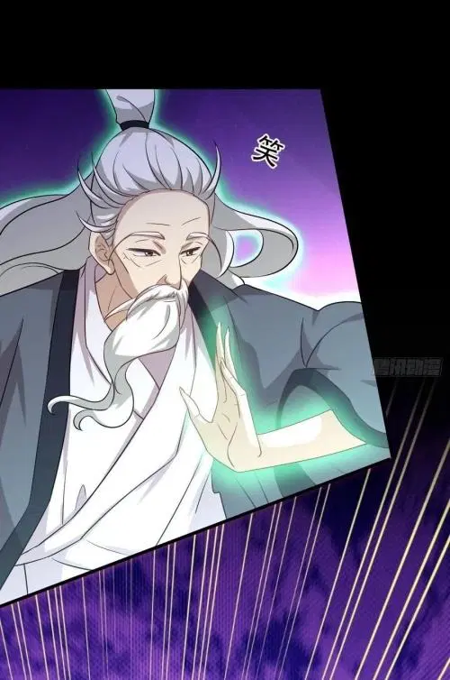 Immortal Swordsman in the Reverse World ตอนที่ 137 — หน้า 3 จาก 36