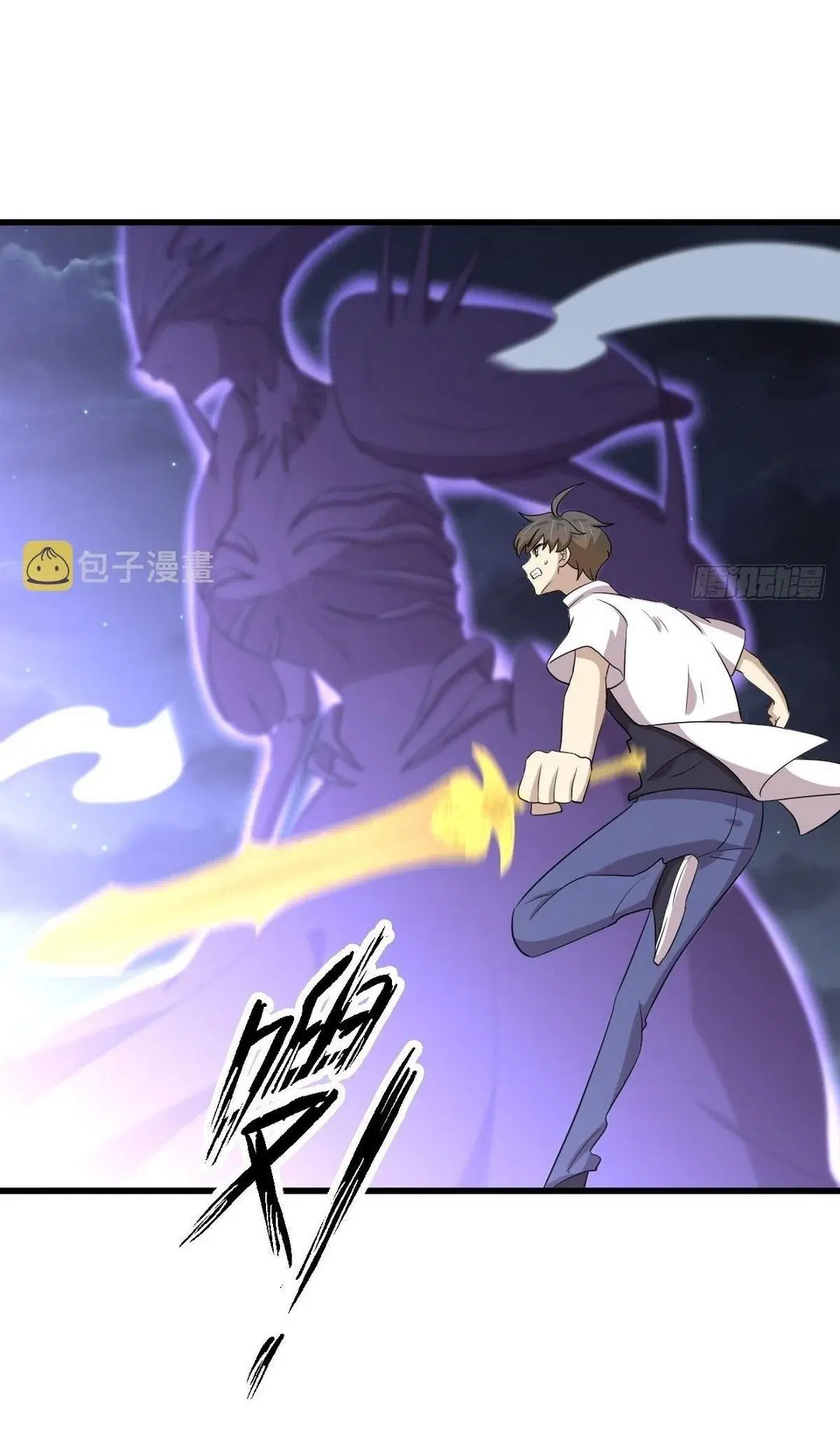 Immortal Swordsman in the Reverse World ตอนที่ 376 — หน้า 11 จาก 40