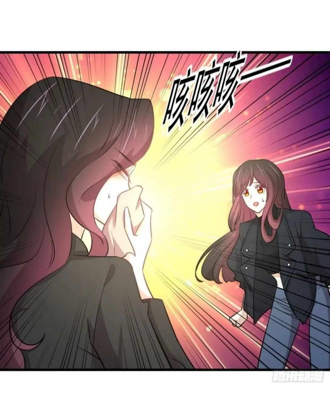 Immortal Swordsman in the Reverse World ตอนที่ 265 — หน้า 9 จาก 46