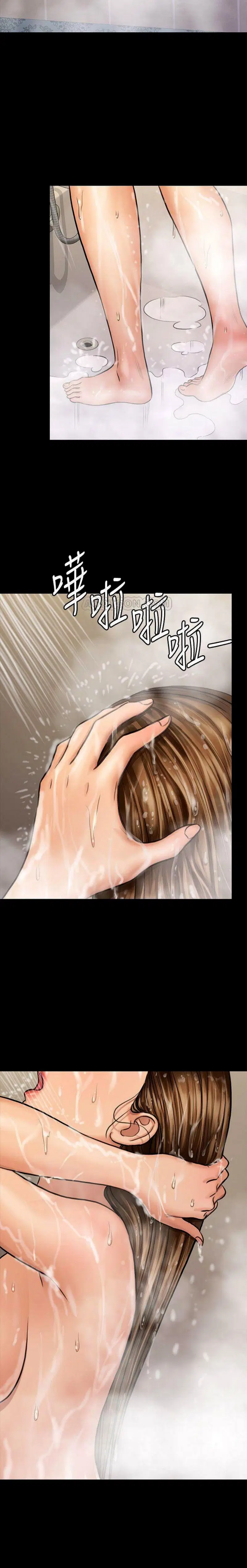 Queen Bee ตอนที่ 115 — หน้า 16 จาก 35