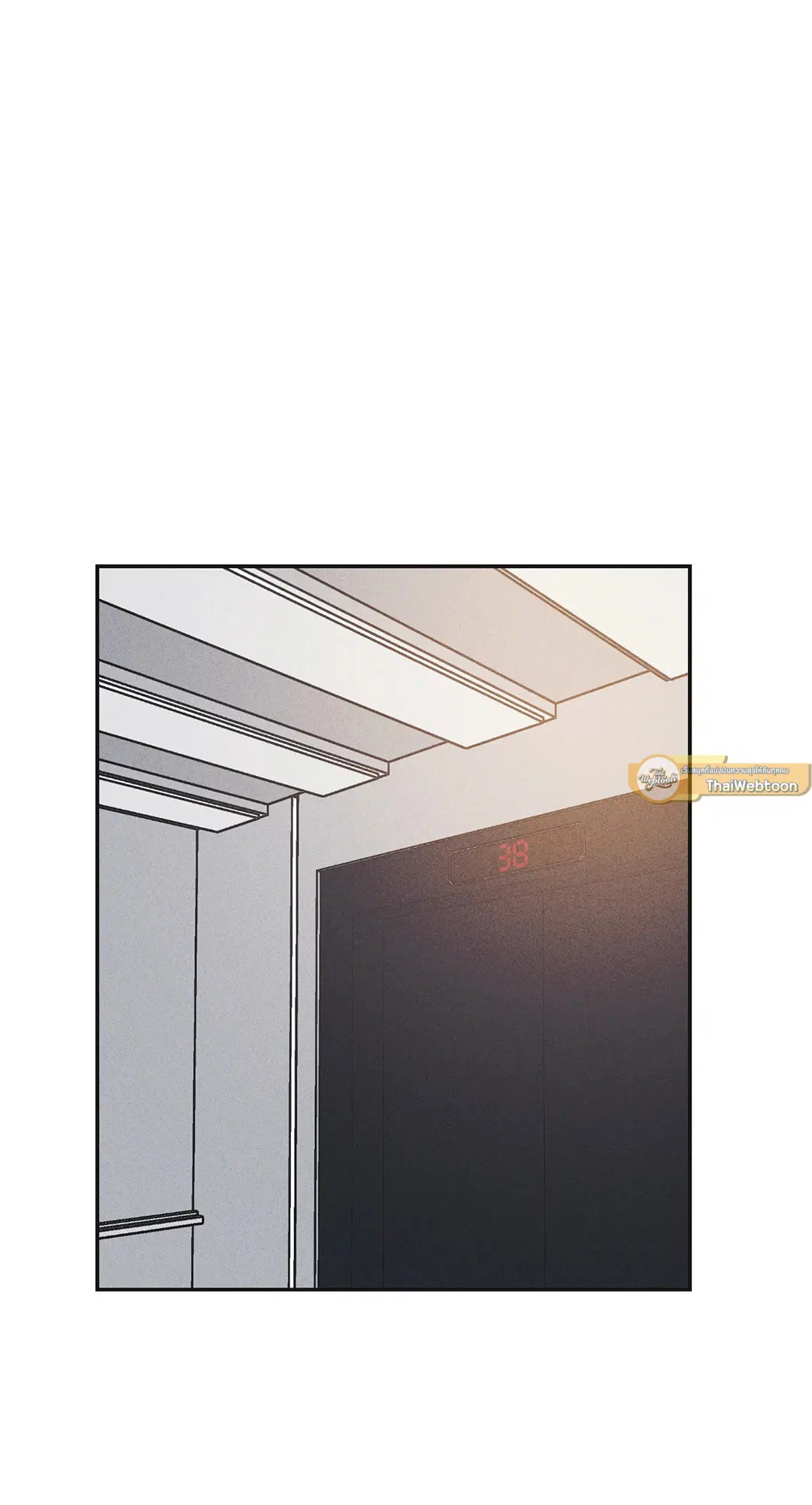 PAYBACK ตอนที่ 54 — หน้า 17 จาก 94