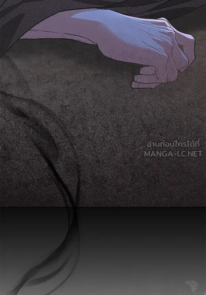 To My Husband’s Mistress ตอนที่ 47 — หน้า 108 จาก 117