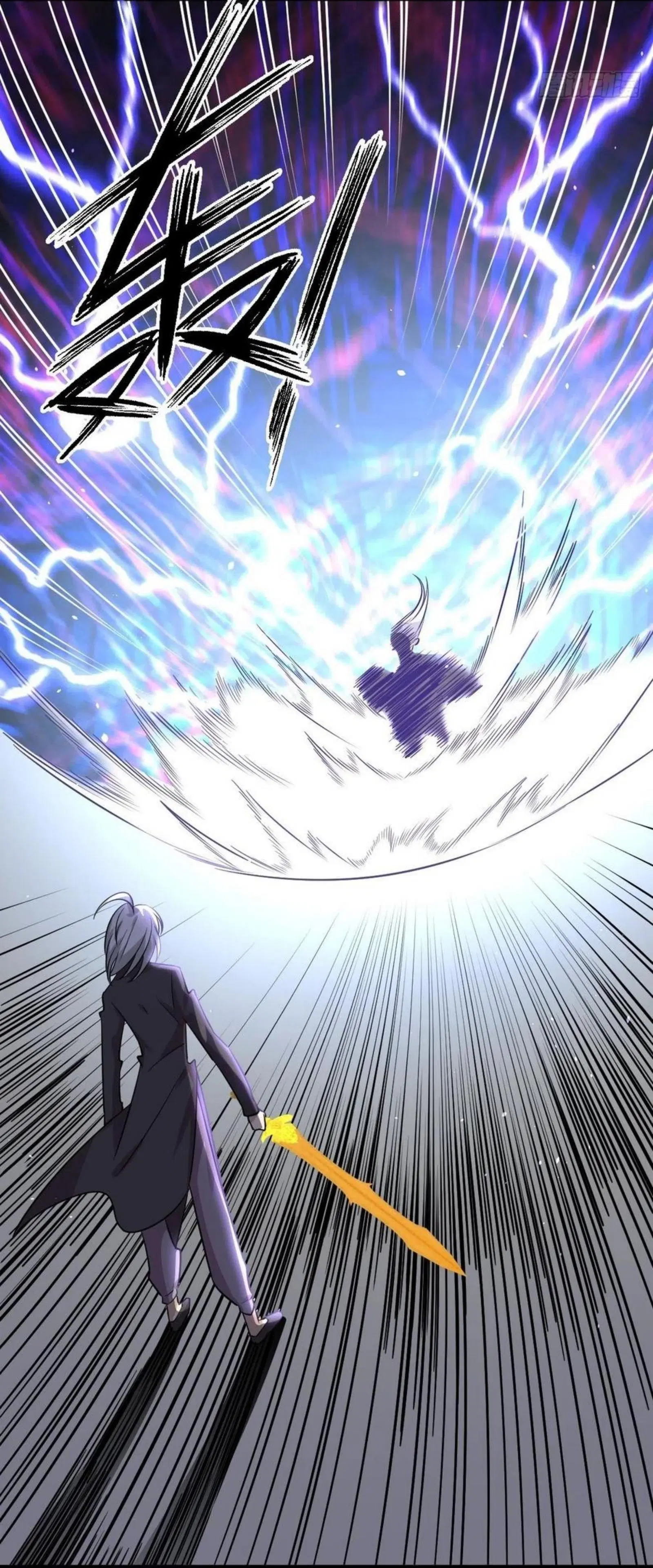 Immortal Swordsman in the Reverse World ตอนที่ 148 — หน้า 37 จาก 39