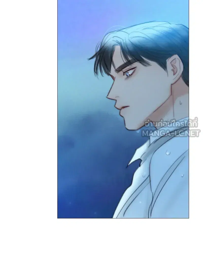 Serena ตอนที่ 76 — หน้า 57 จาก 154