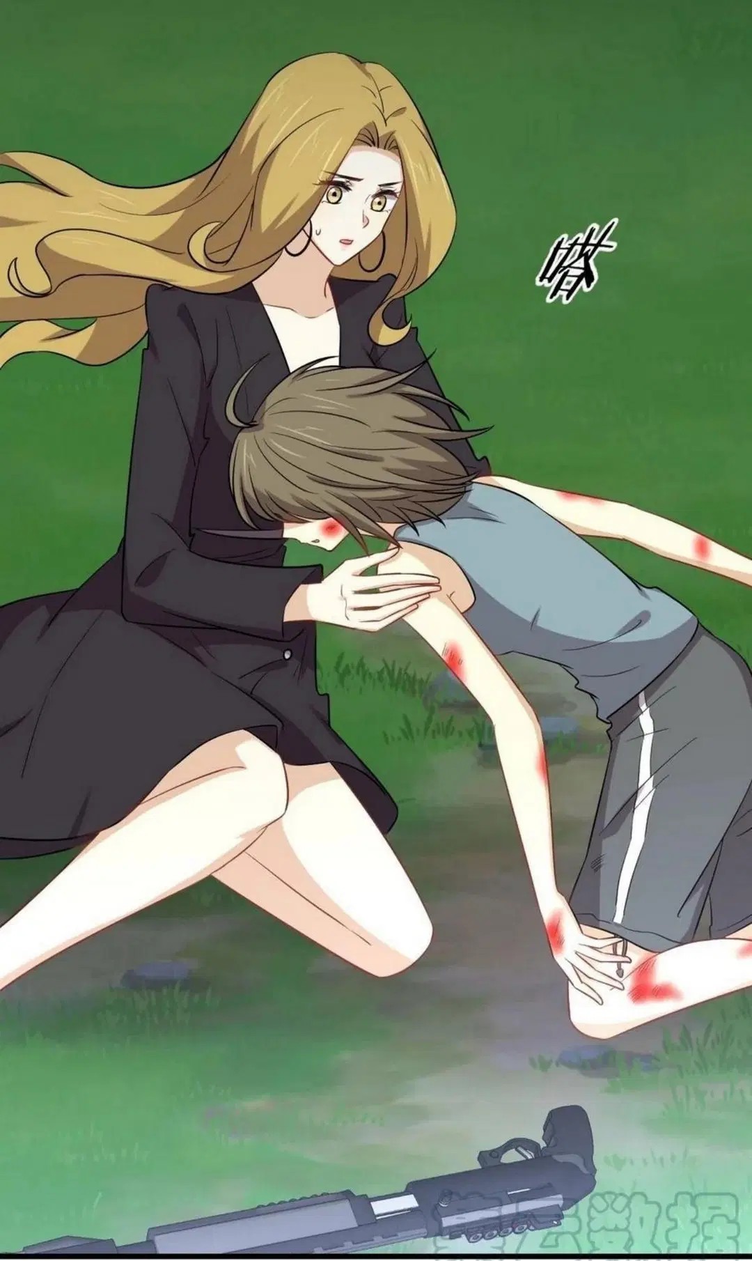Immortal Swordsman in the Reverse World ตอนที่ 208 — หน้า 7 จาก 46