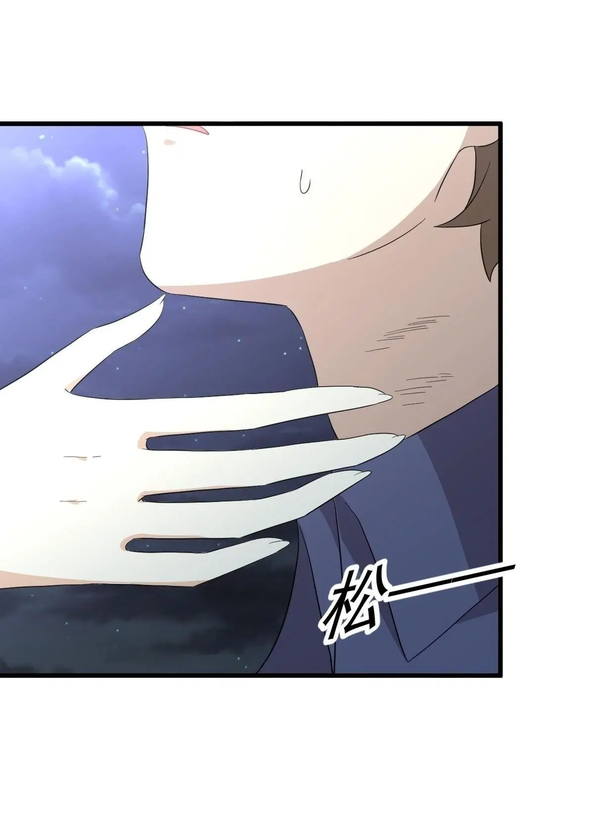Immortal Swordsman in the Reverse World ตอนที่ 346 — หน้า 9 จาก 50
